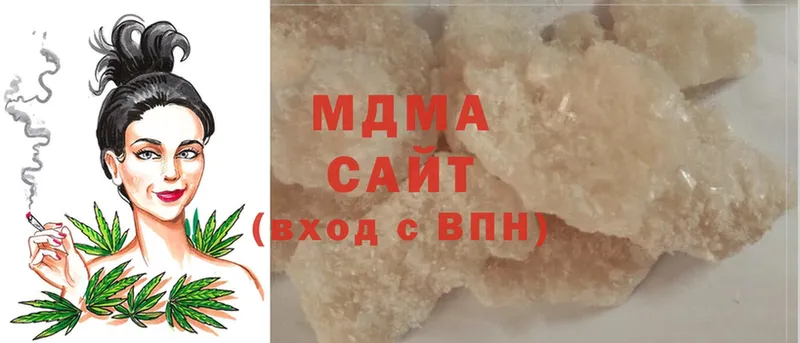 МДМА crystal  Камышин 